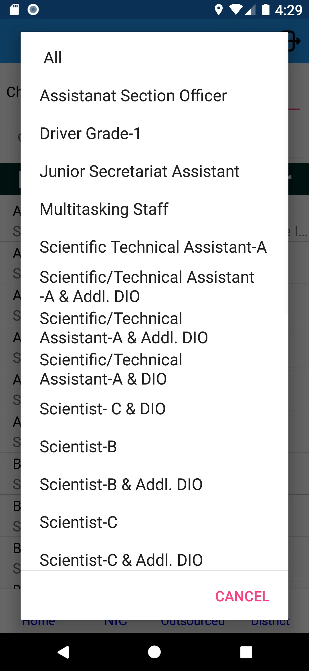 NICHP Contacts | Indus Appstore | Screenshot