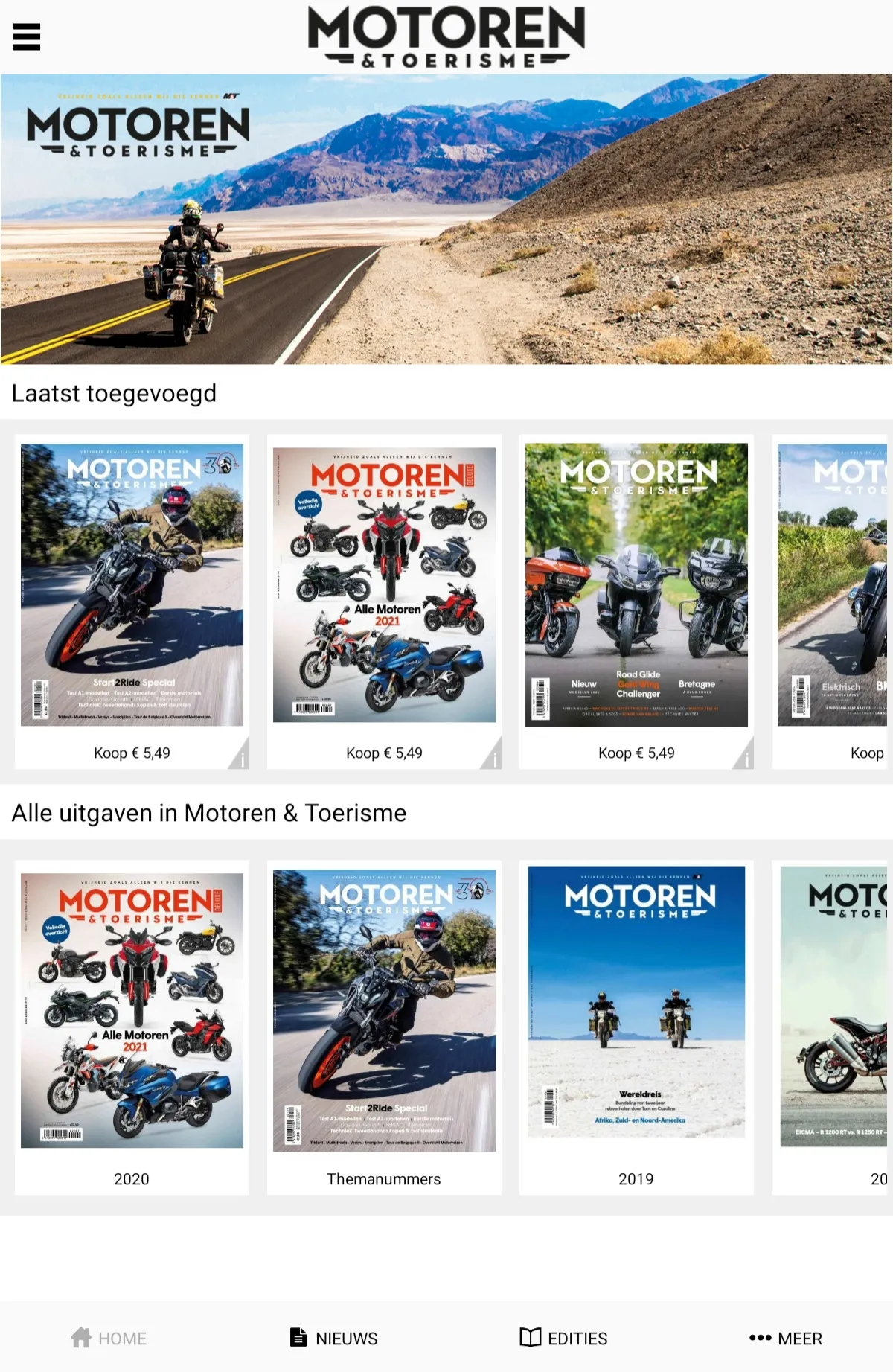 Motoren & toerisme | Indus Appstore | Screenshot