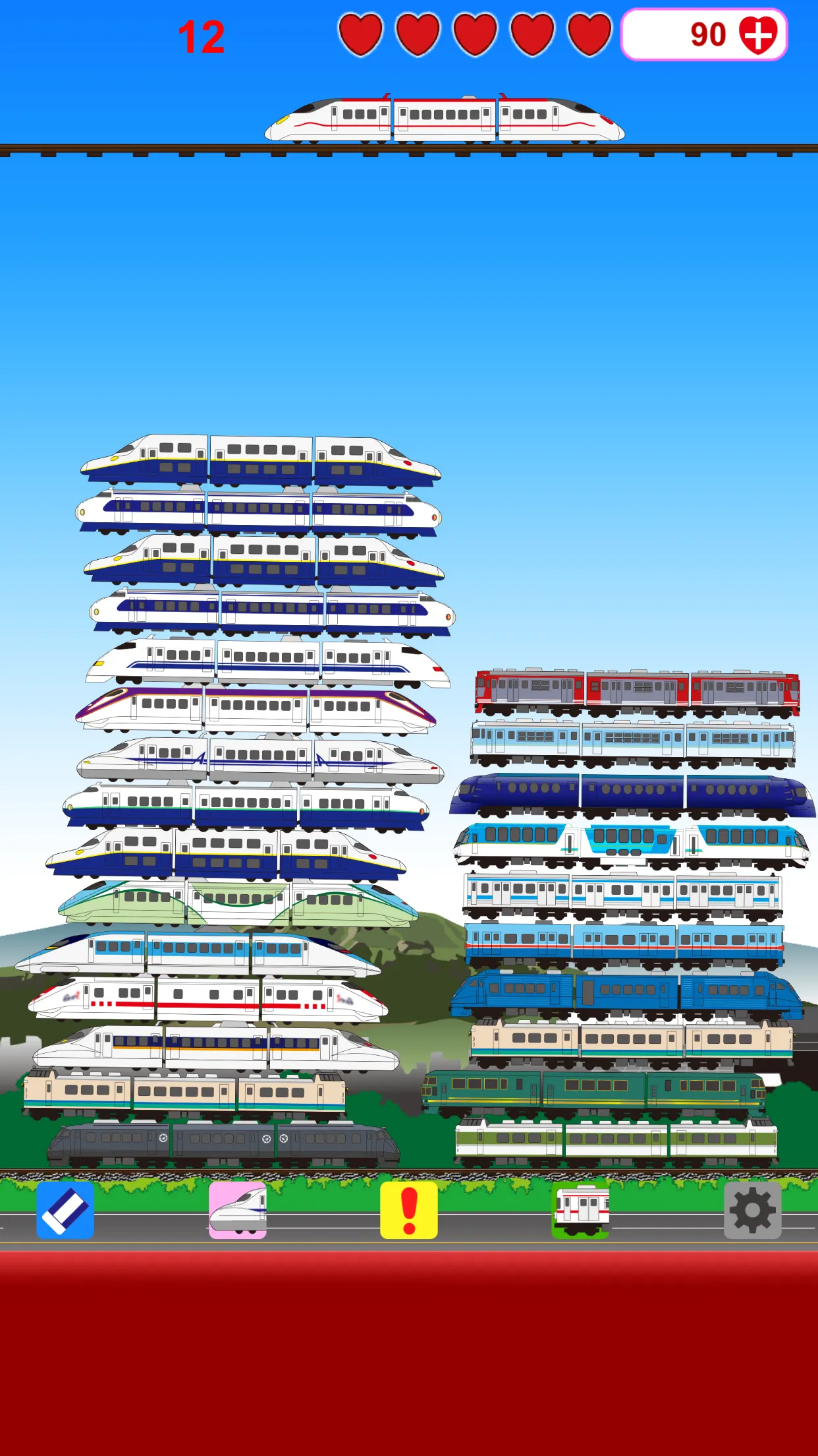 Train Tsumi Tsumi | Indus Appstore | Screenshot