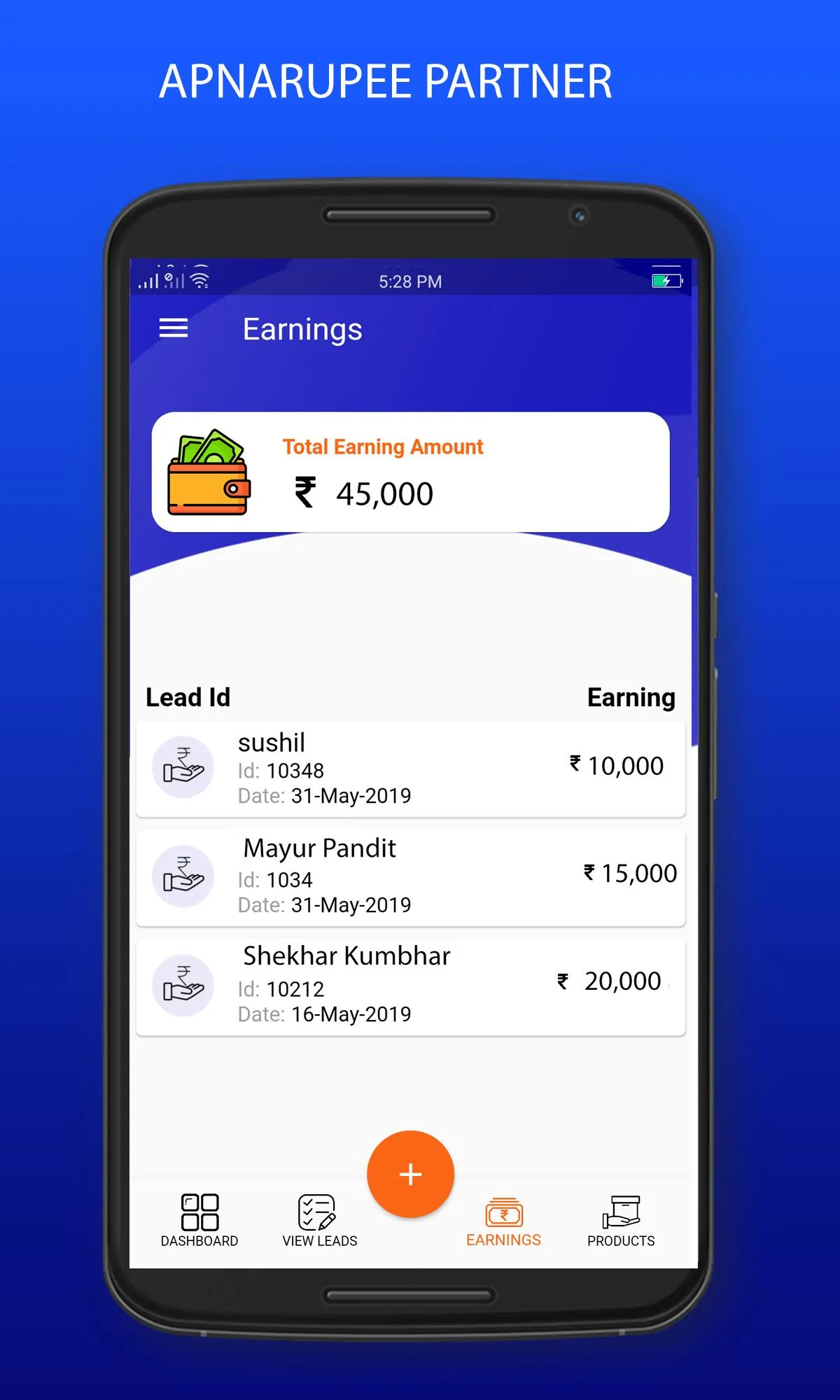 Apnarupee DSA | Indus Appstore | Screenshot