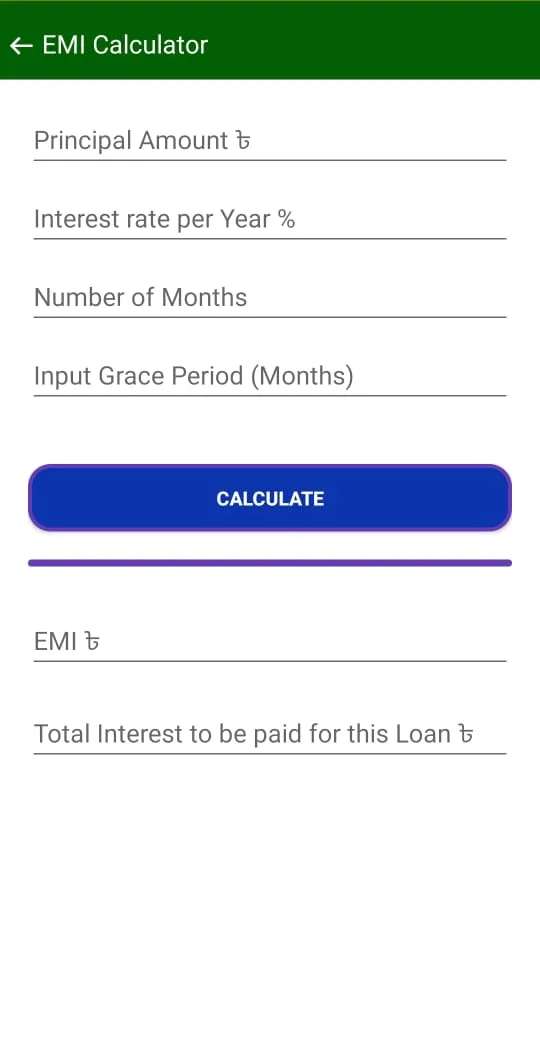 Sonalibank Info: সোনালী ইনফো | Indus Appstore | Screenshot
