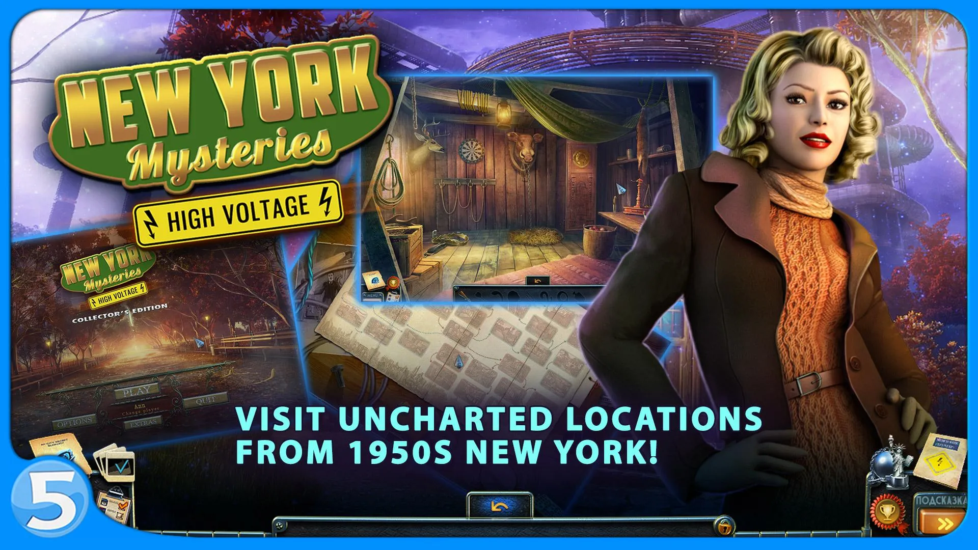 New York Mysteries 2 | Indus Appstore | Screenshot