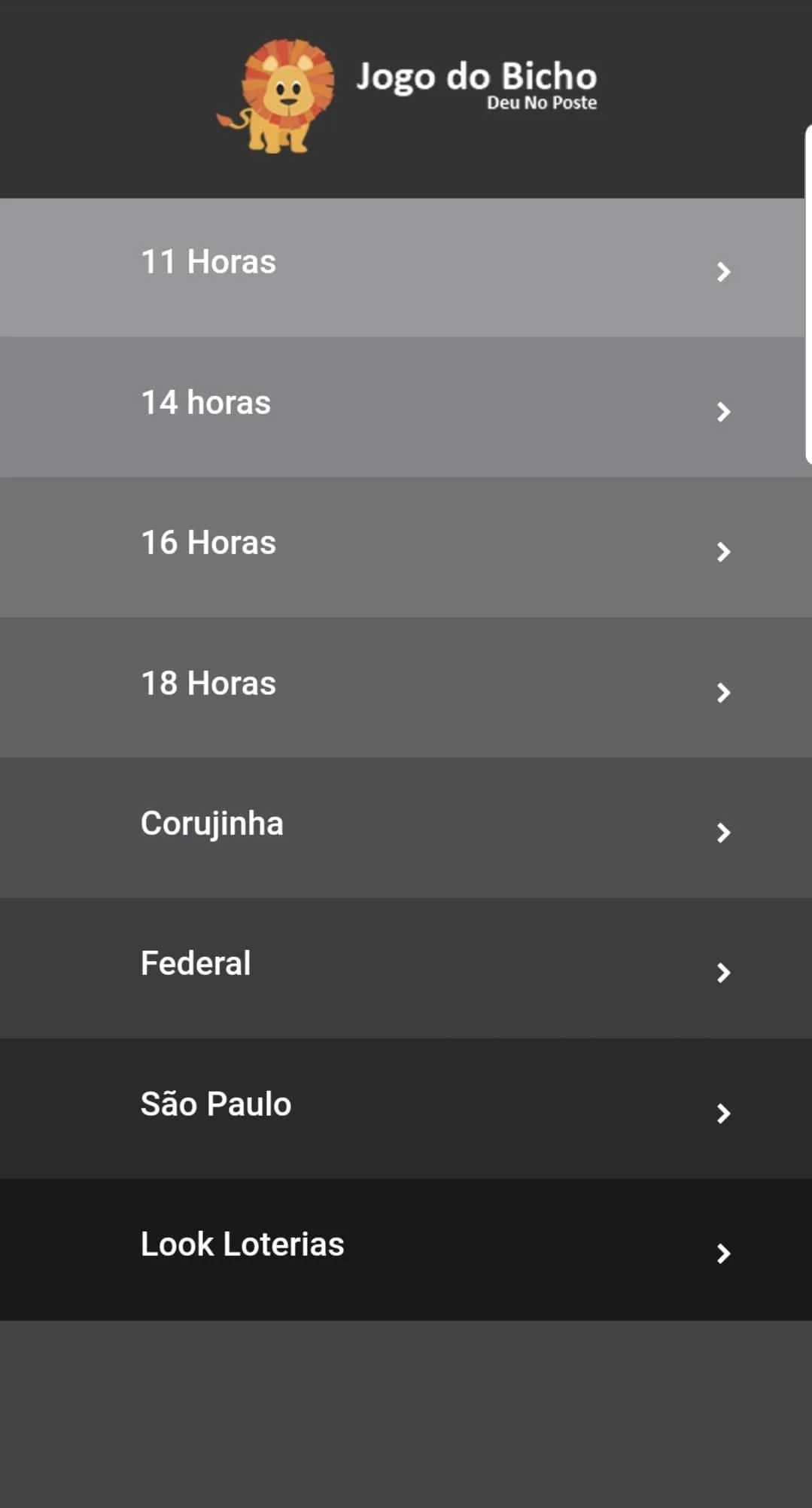 Deu No Poste Hoje | Indus Appstore | Screenshot