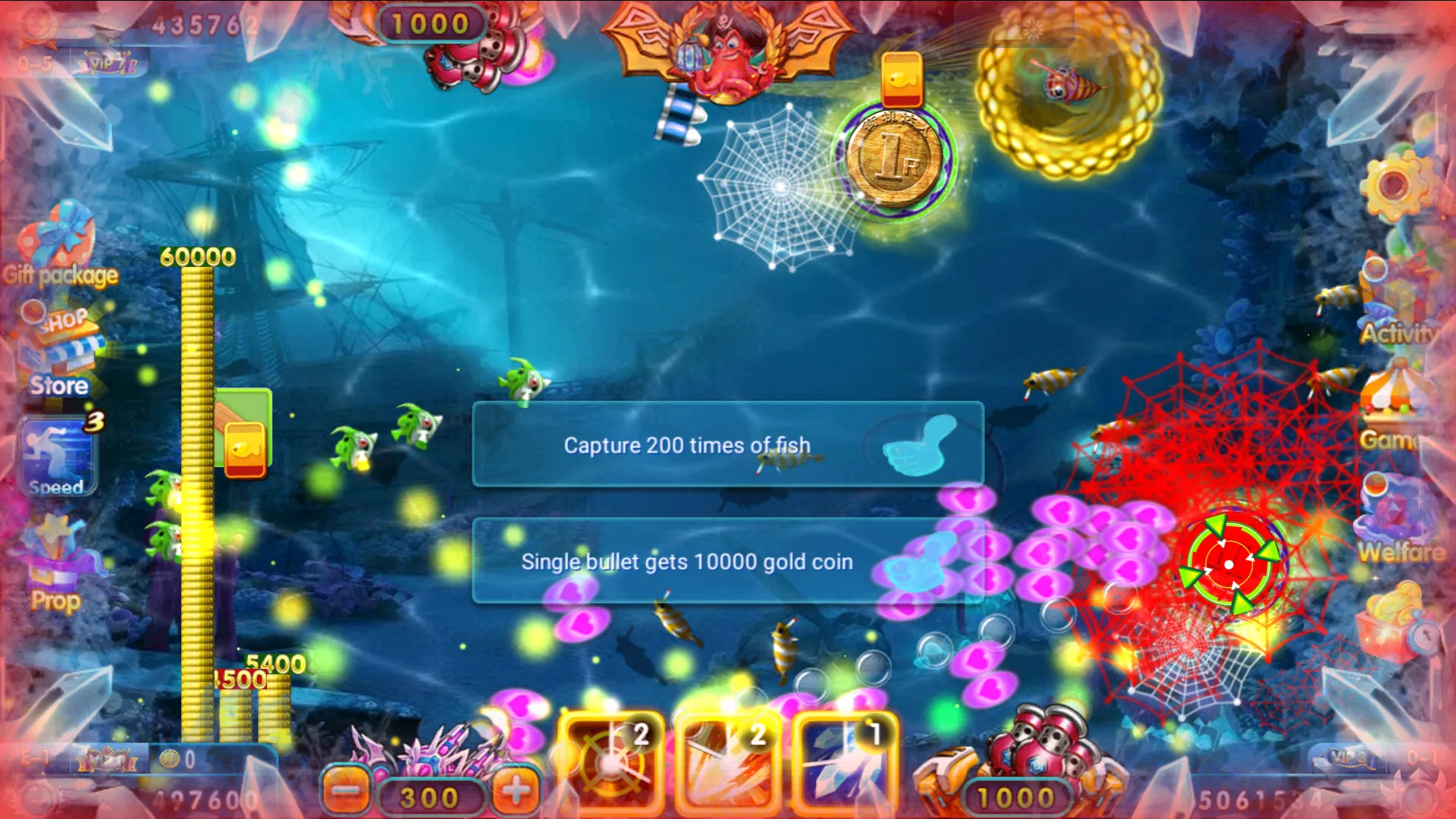 ArcadeFishing | Indus Appstore | Screenshot