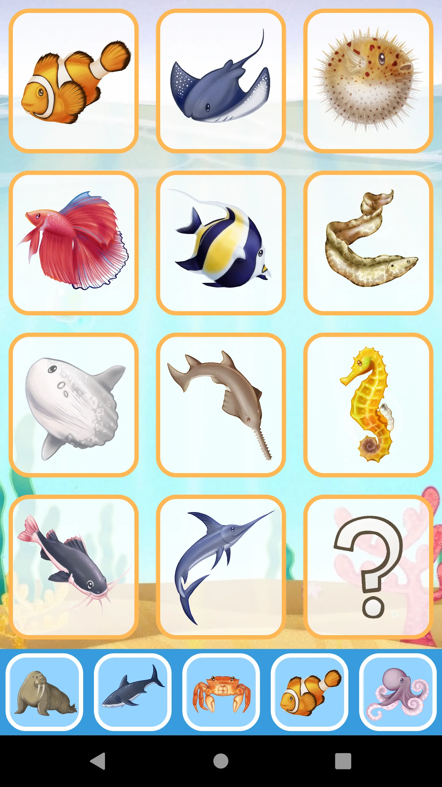 Sea Animal sounds for toddlers | Indus Appstore | Screenshot