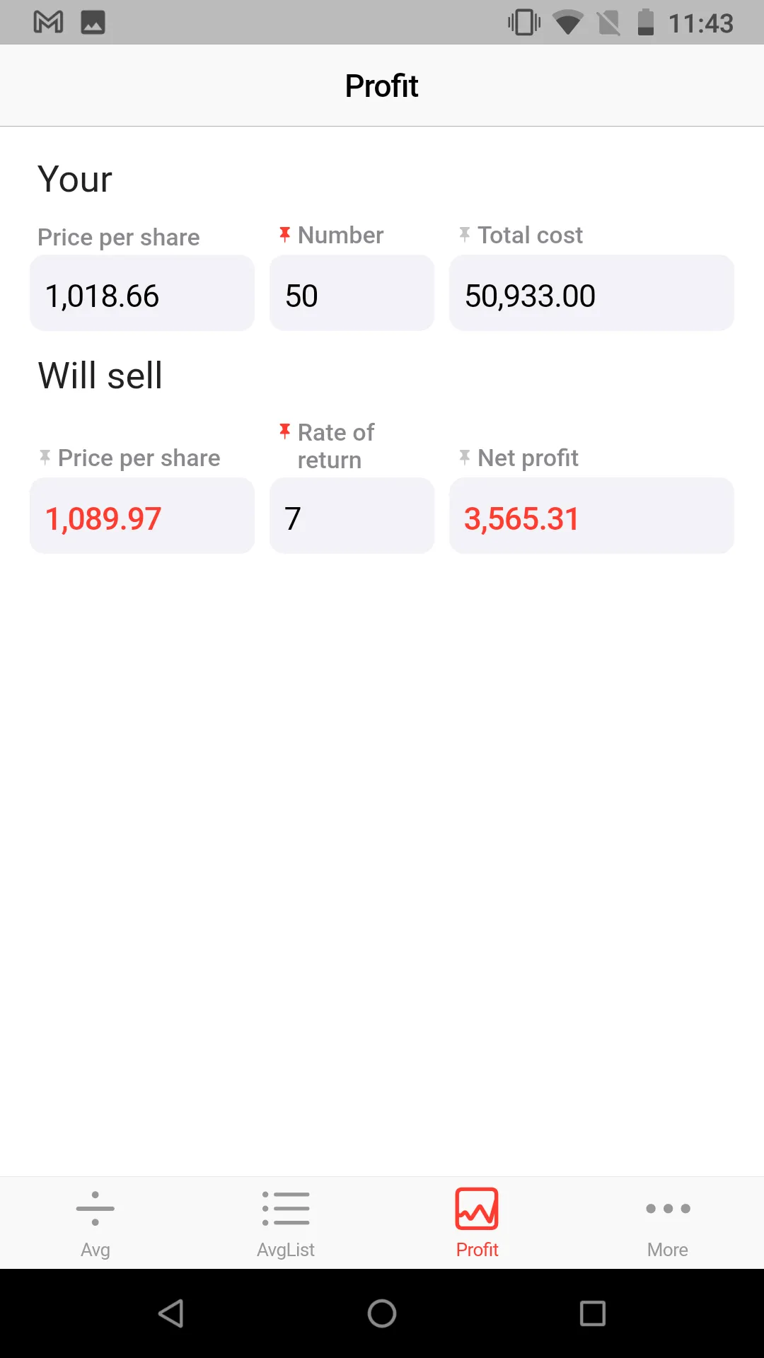 Stock Honey Calculator | Indus Appstore | Screenshot