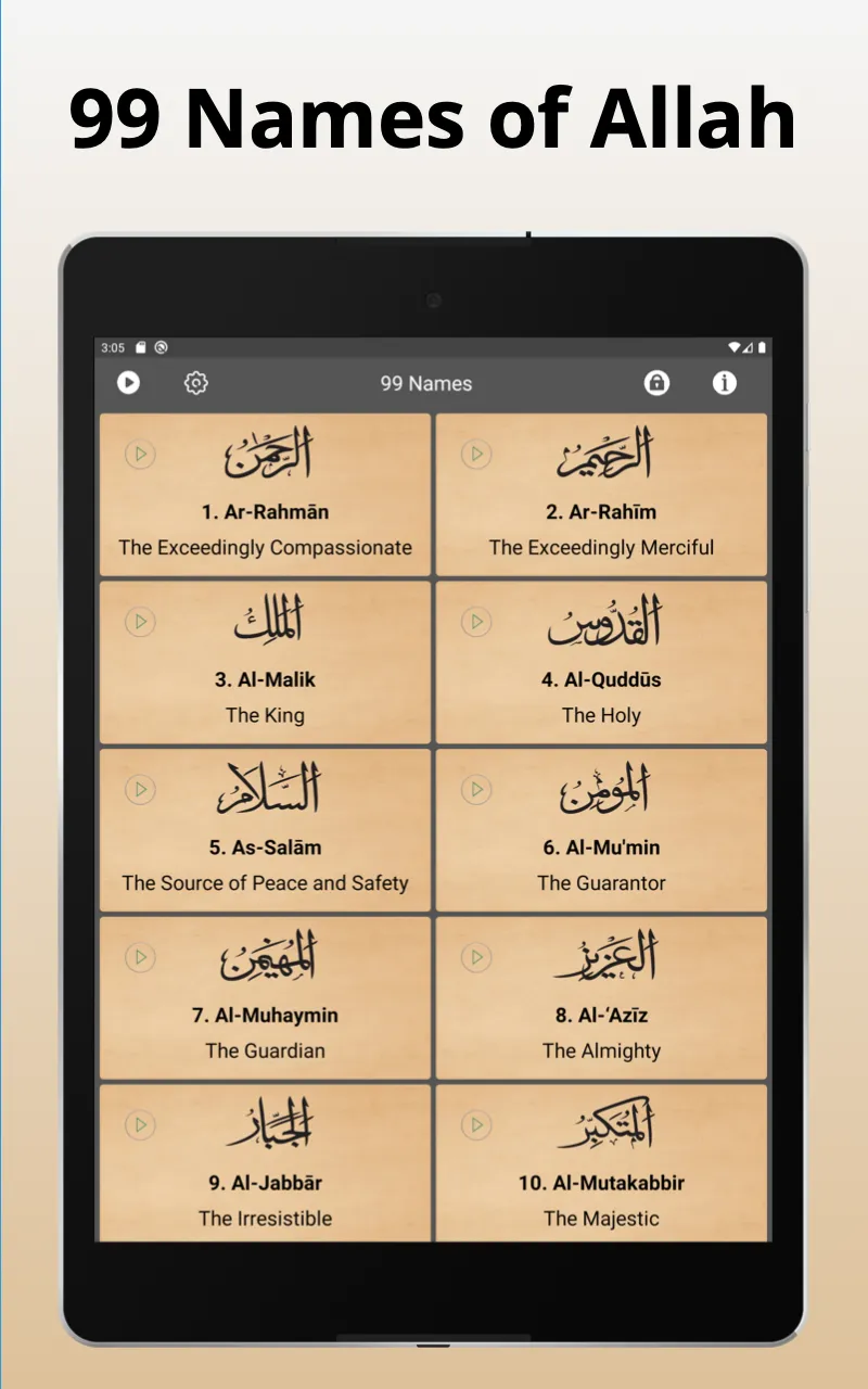 99 Names of Allah Islam Audio | Indus Appstore | Screenshot