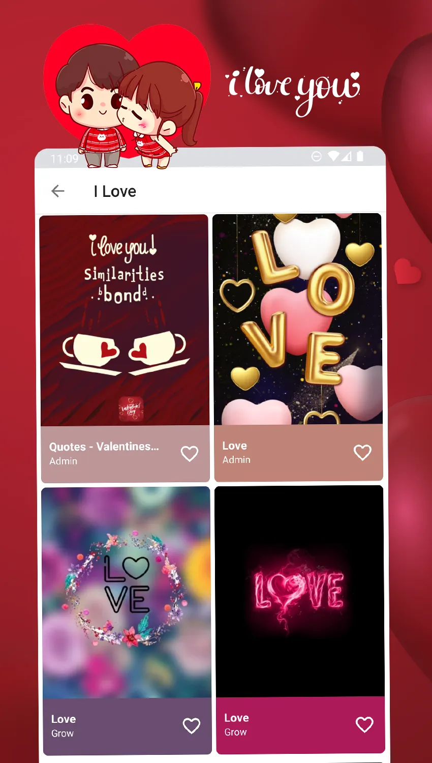 Happy Valentine's Day | Indus Appstore | Screenshot