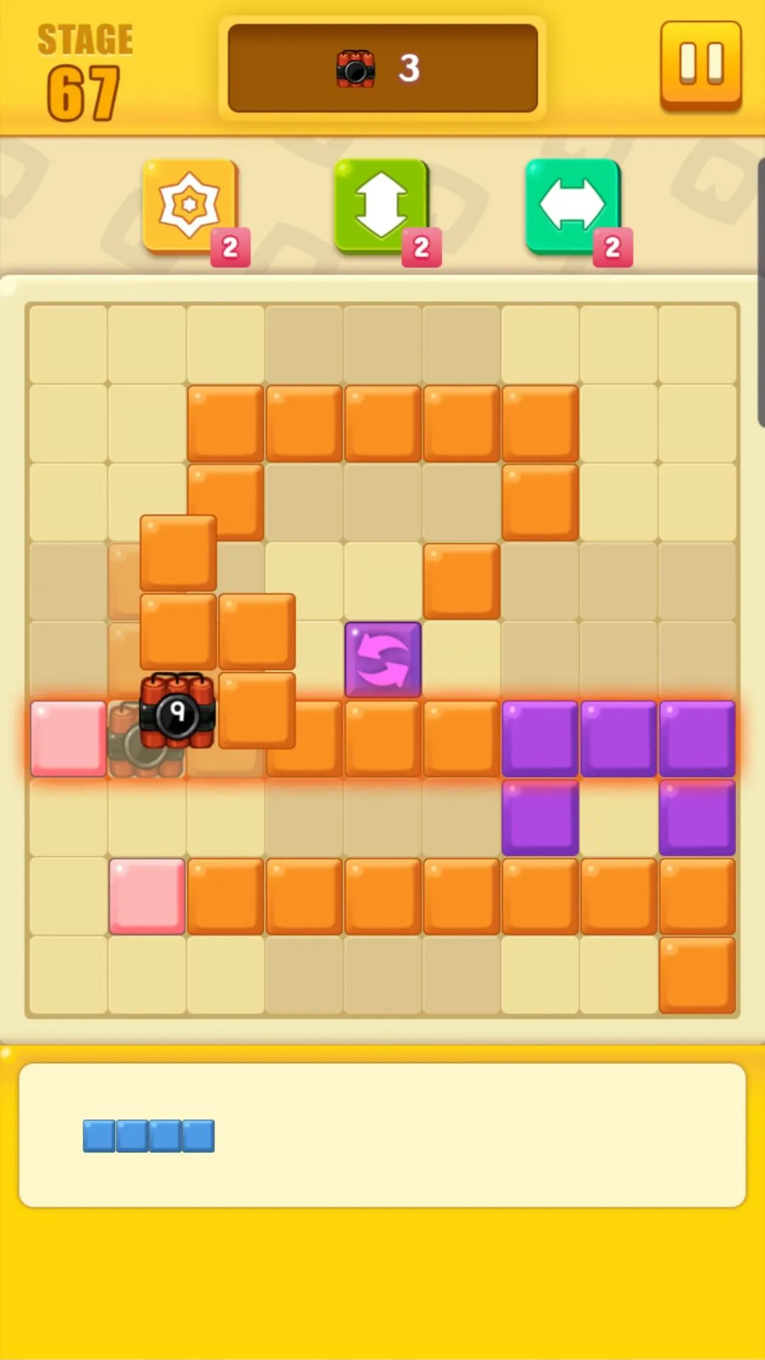 Block Cross Puzzle | Indus Appstore | Screenshot