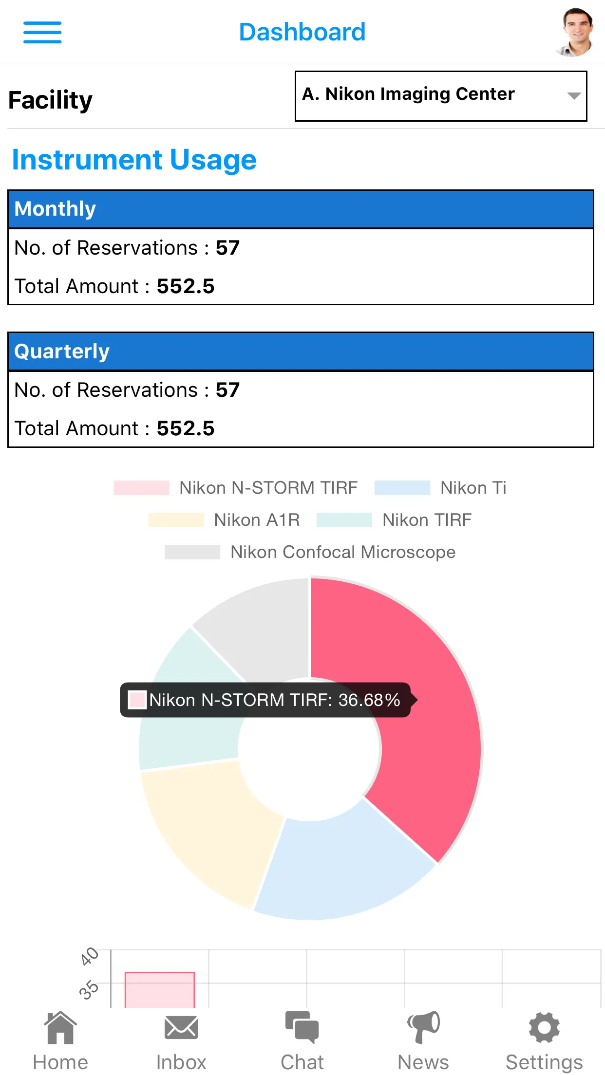 IE Infinity | Indus Appstore | Screenshot