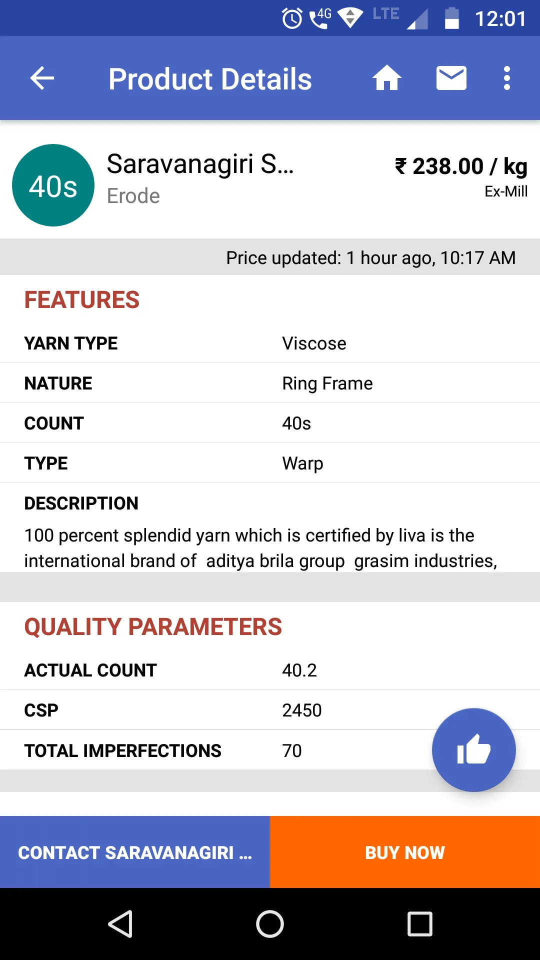 YarnLIVE - Live Yarn Rates, Co | Indus Appstore | Screenshot