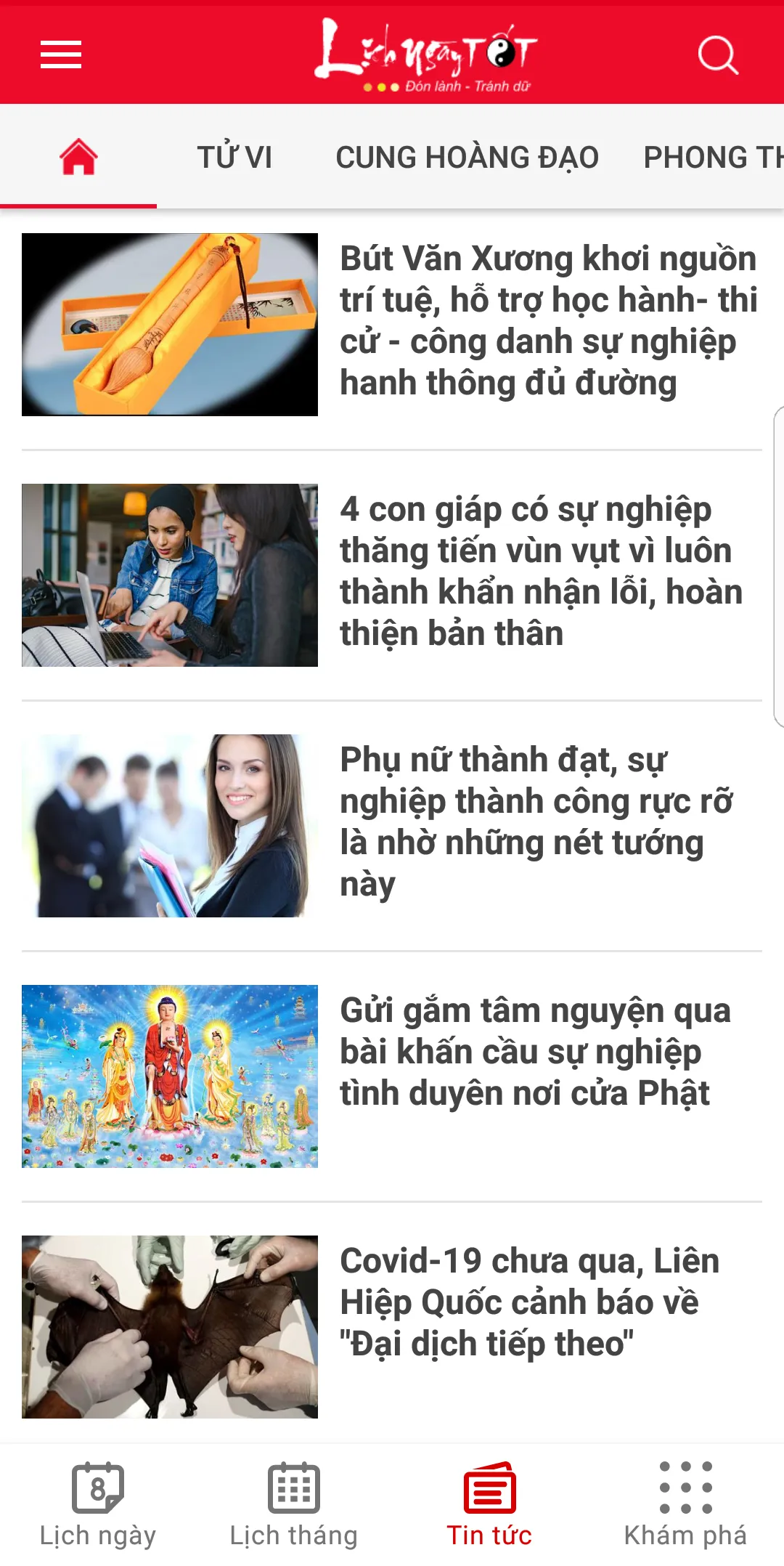 Lich ngay TOT - Lich Van Su | Indus Appstore | Screenshot