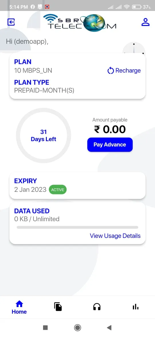 SBR TELECOM Customer App | Indus Appstore | Screenshot