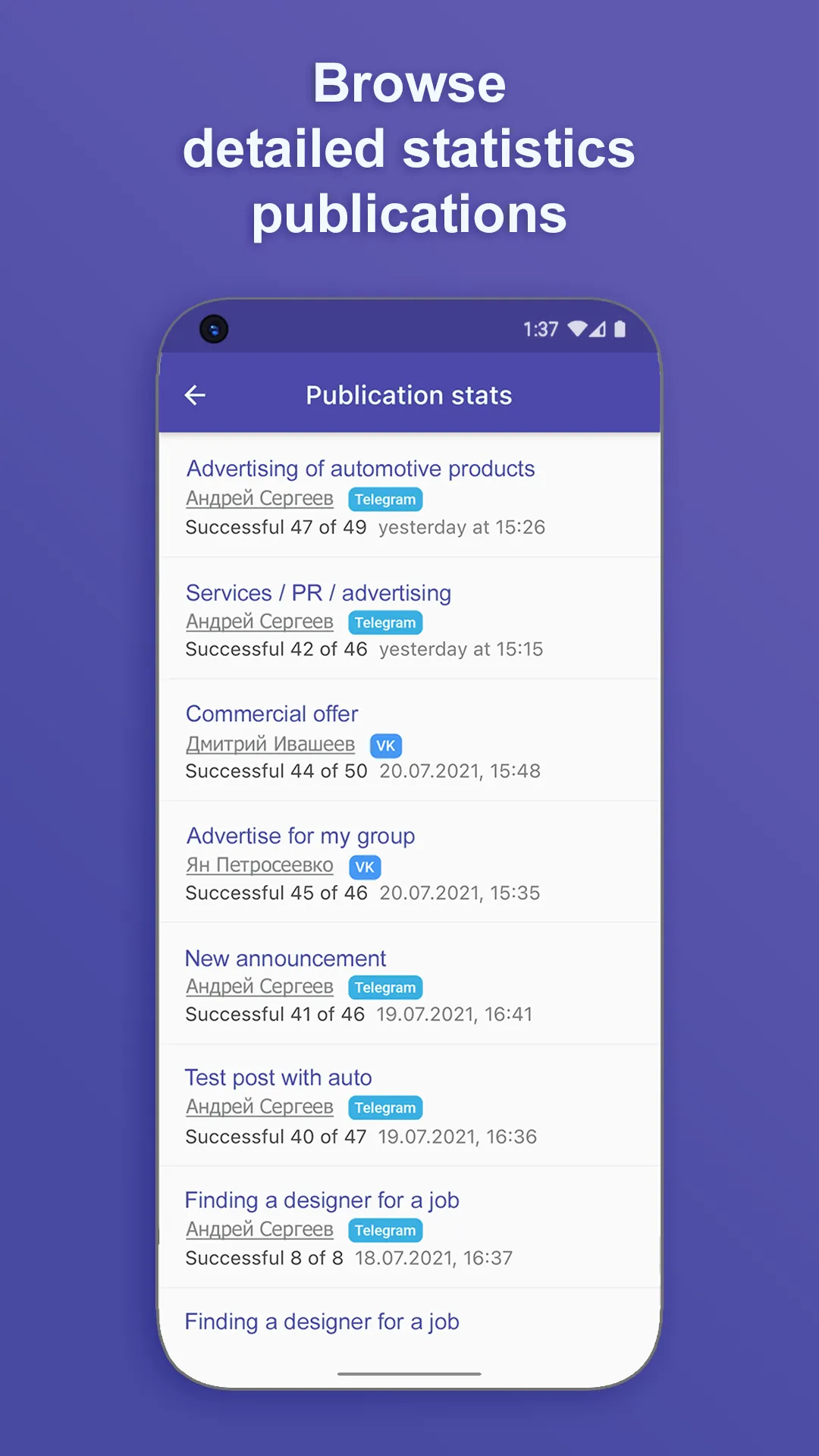 Post maker | Schedule Autopost | Indus Appstore | Screenshot