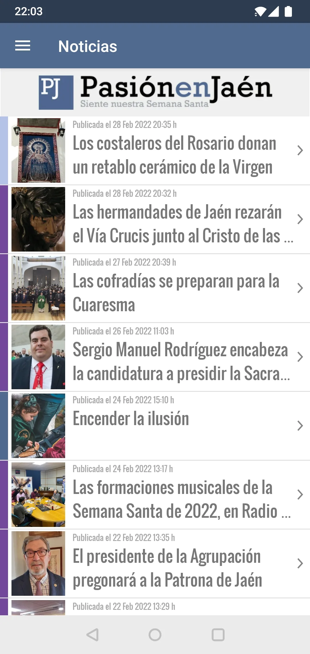 Semana Santa Jaén | Indus Appstore | Screenshot