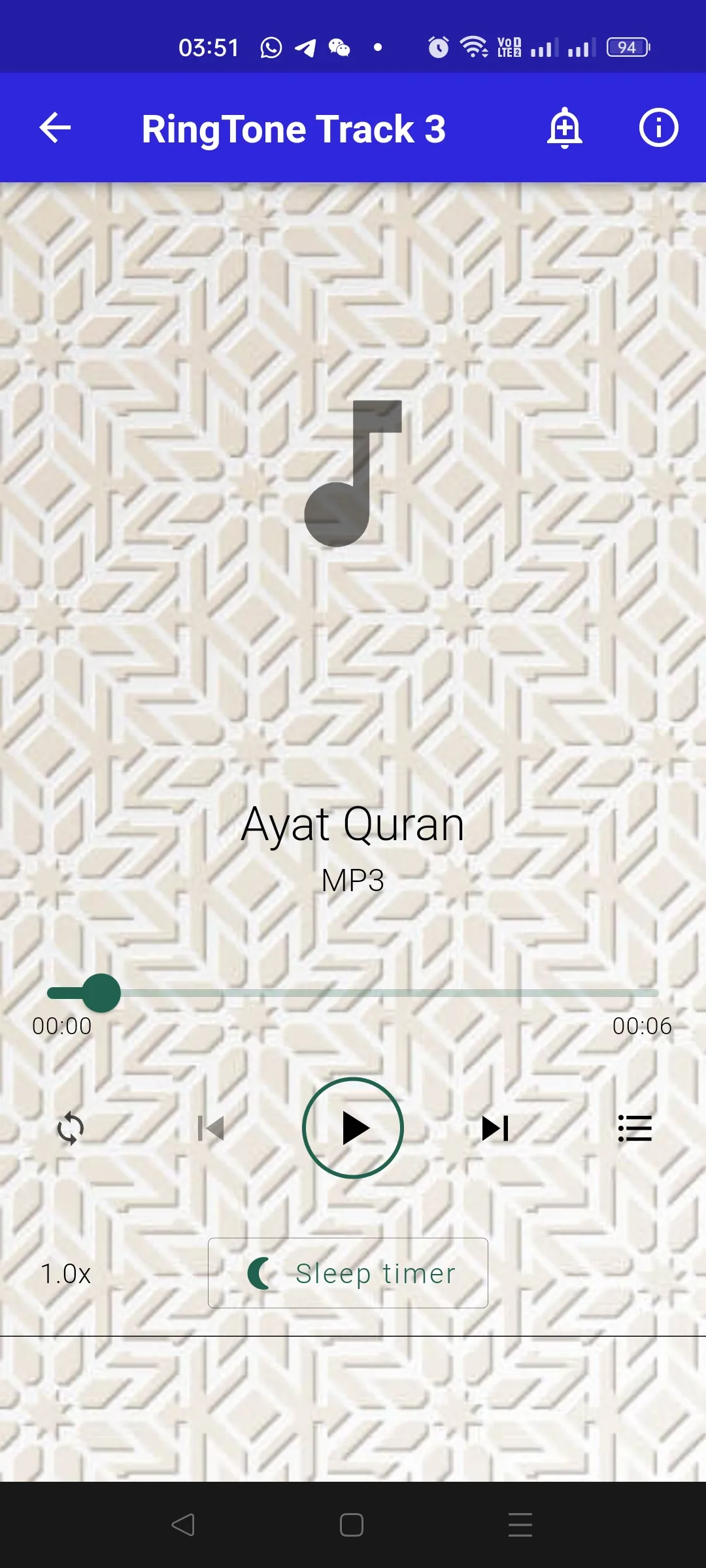 AL-Quran Ringtones | Indus Appstore | Screenshot