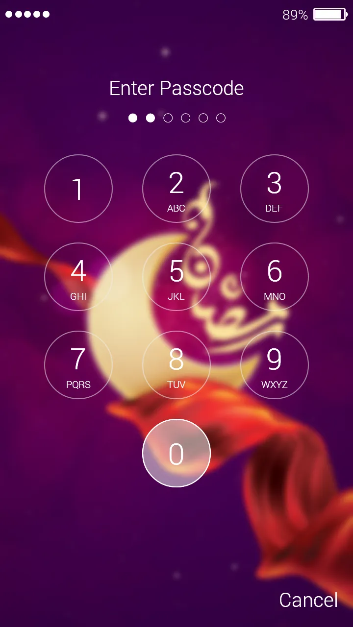 Ramadan Lock Screen | Indus Appstore | Screenshot