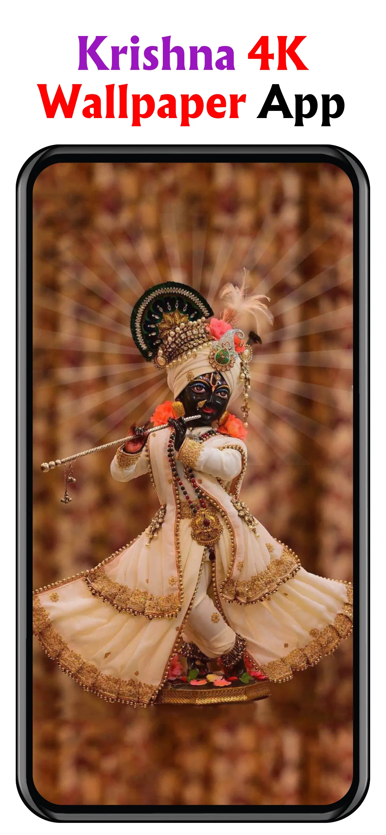 Radha Krishna Wallpapers 4K HD | Indus Appstore | Screenshot