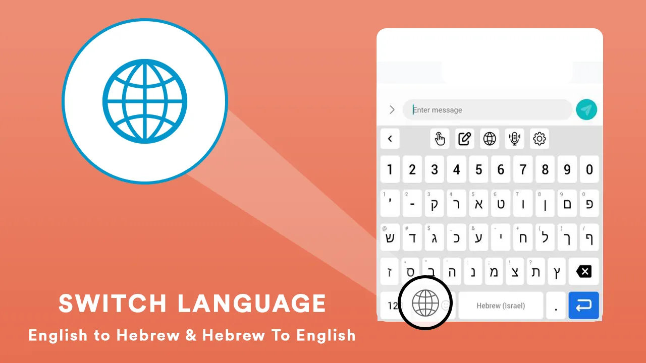 Hebrew Language Keyboard | Indus Appstore | Screenshot