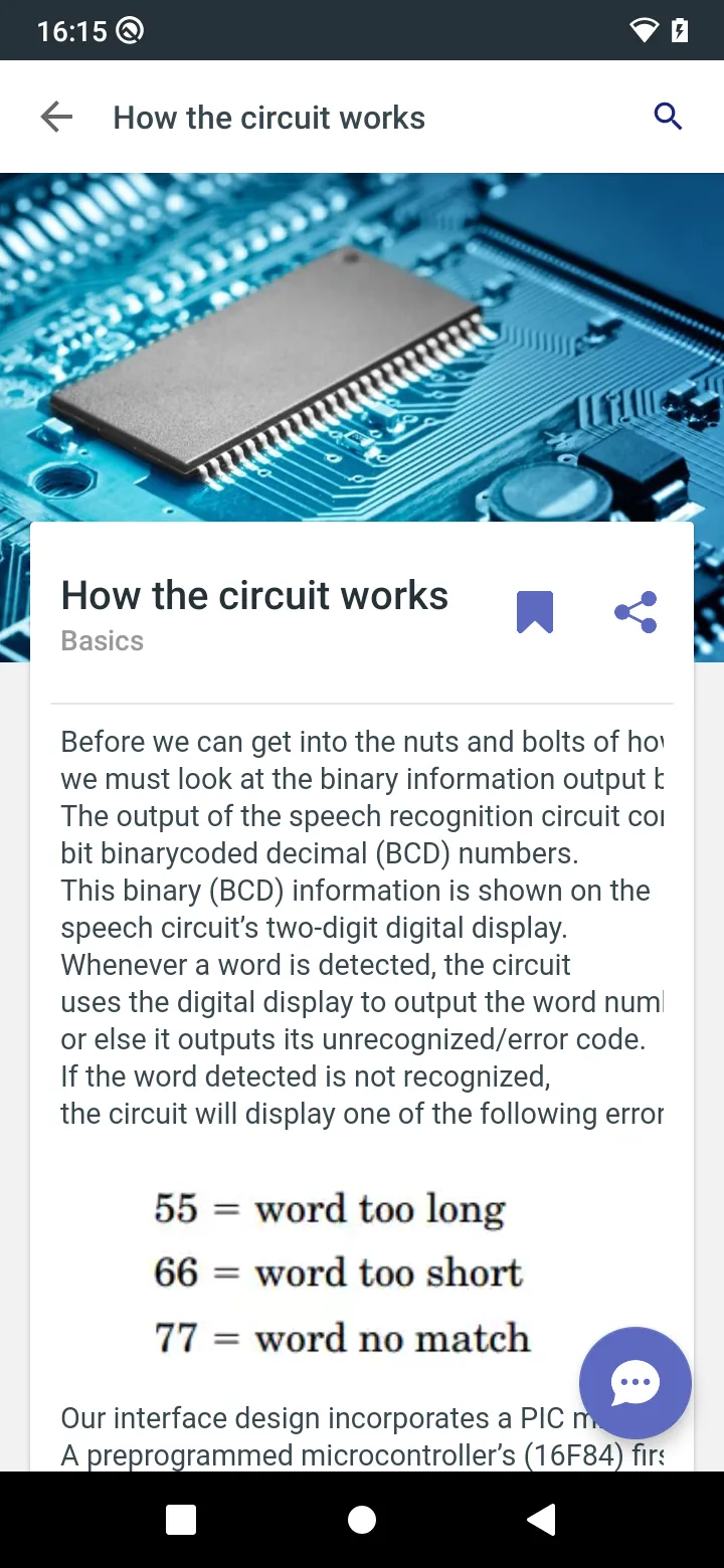 Robotics Engineering | Indus Appstore | Screenshot