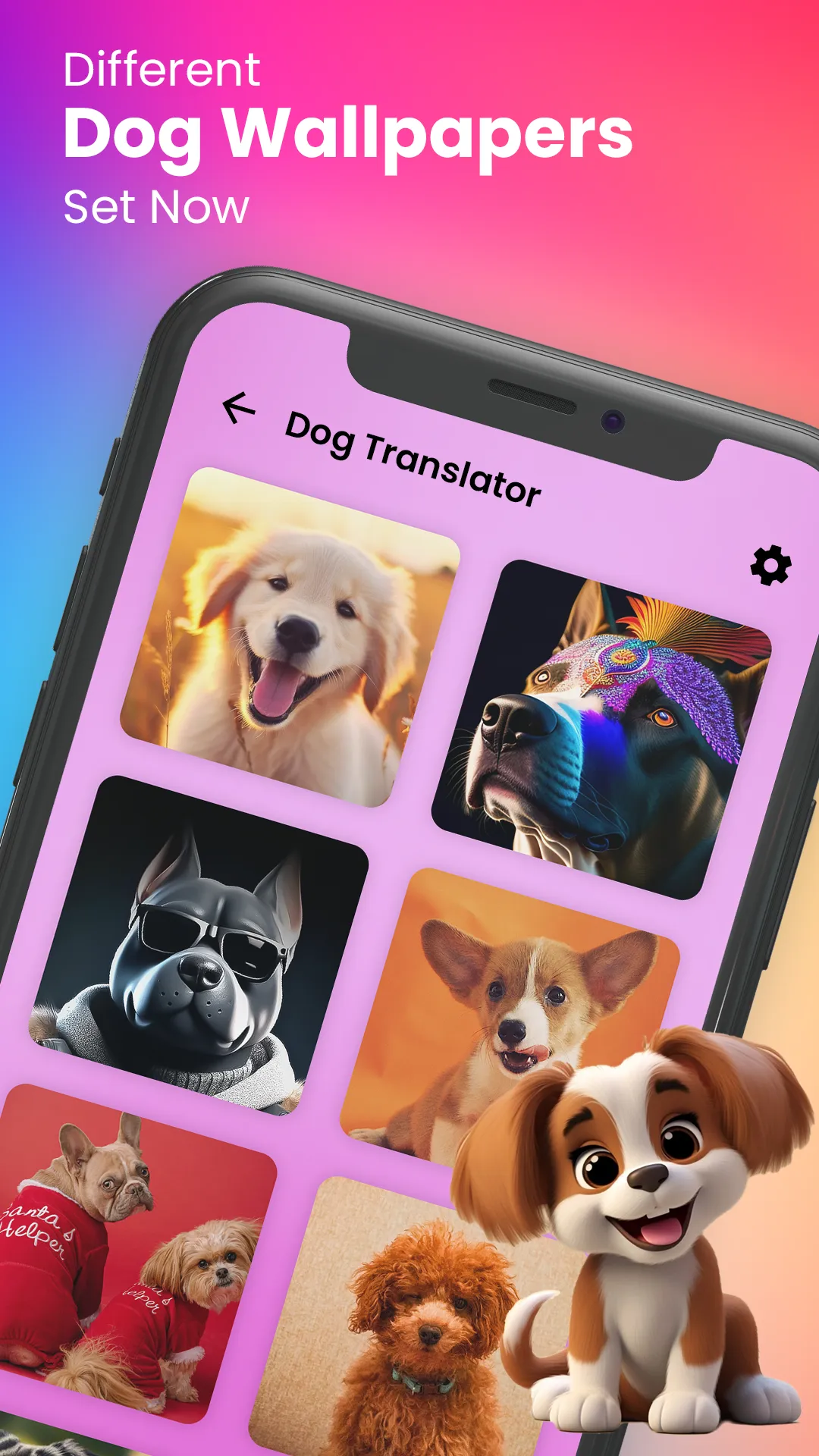 Dog Translator - Talk to Dog | Indus Appstore | Screenshot