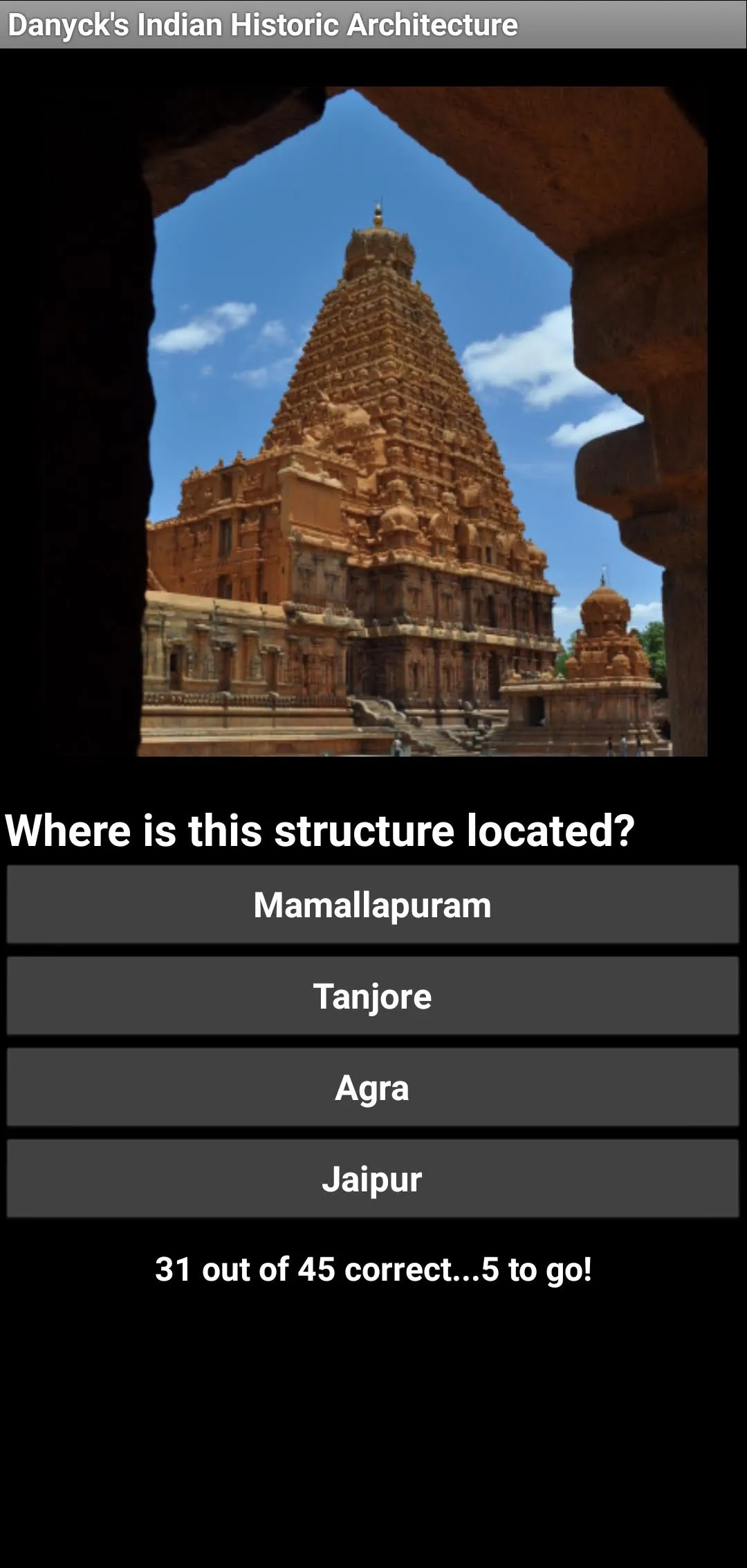 Indian Historical Arch Quiz | Indus Appstore | Screenshot