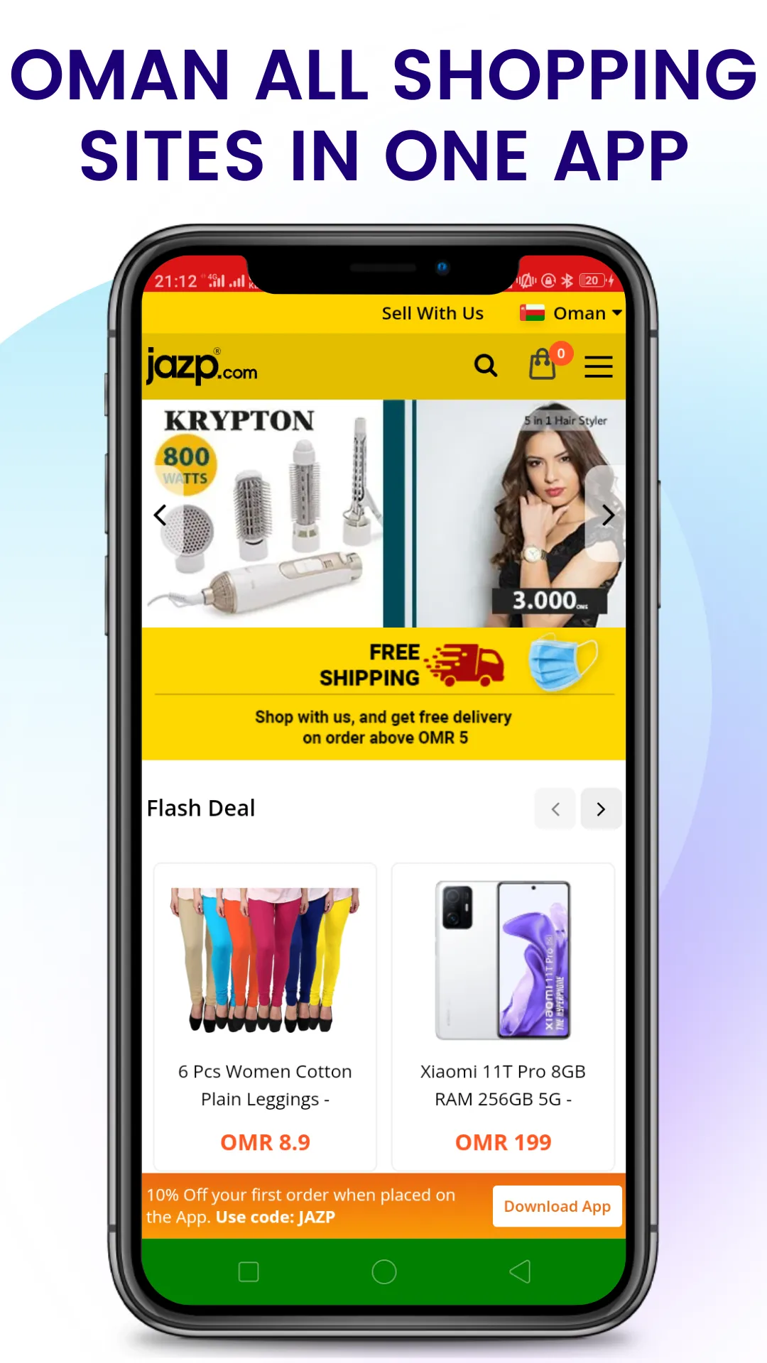 Online Shopping Oman | Indus Appstore | Screenshot