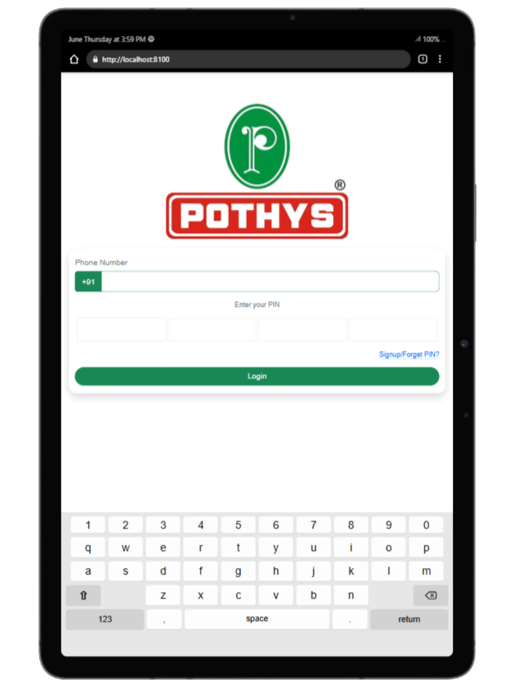 Pothys EPM | Indus Appstore | Screenshot