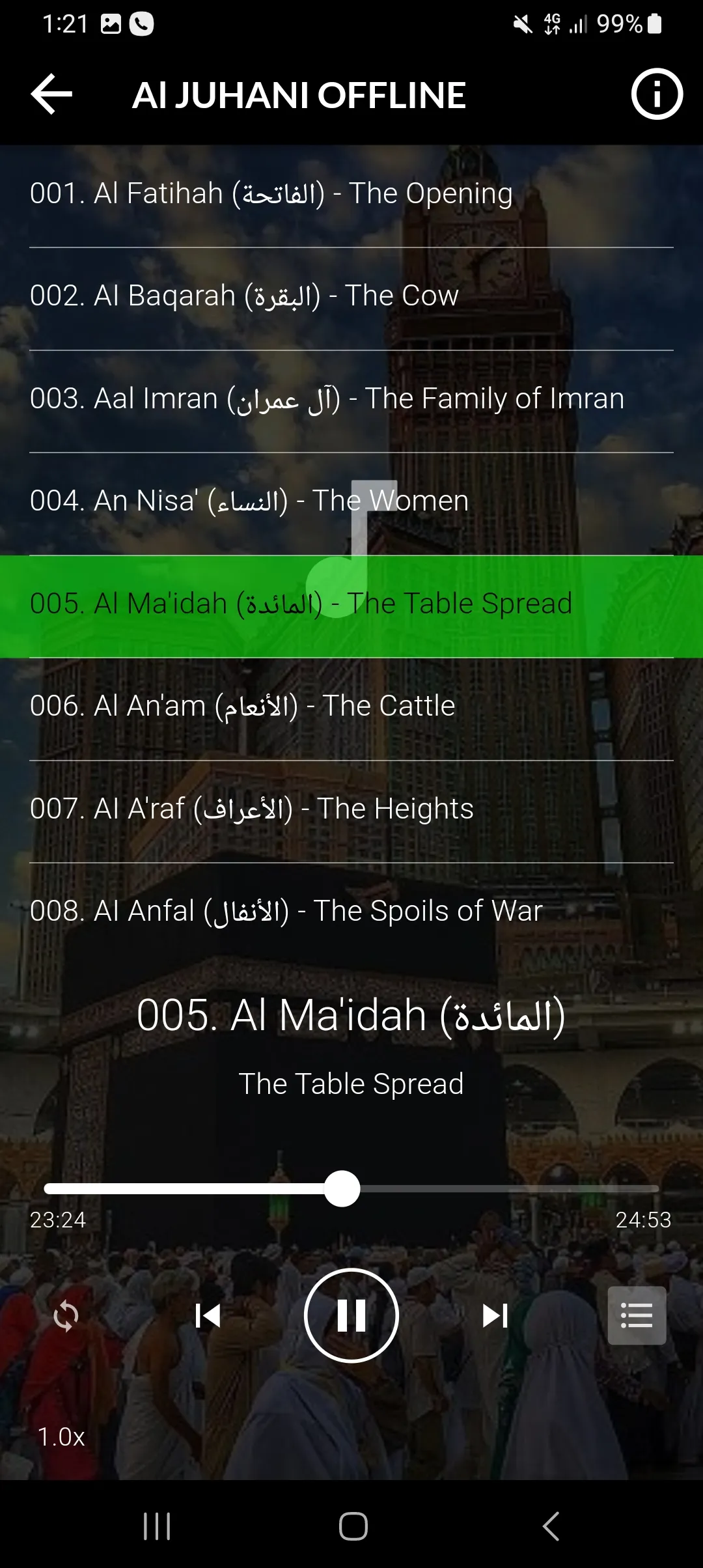 Al Juhani Quran MP3 No Wi-Fi | Indus Appstore | Screenshot