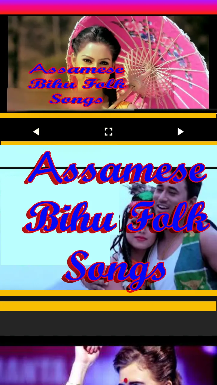 Assamese, Bihu Video Song | Indus Appstore | Screenshot