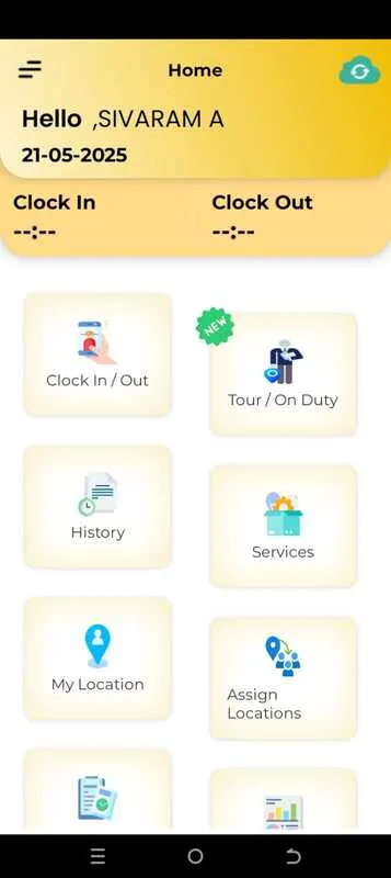 e-పౌరసరఫరా (e-Pourasarapharaa) | Indus Appstore | Screenshot