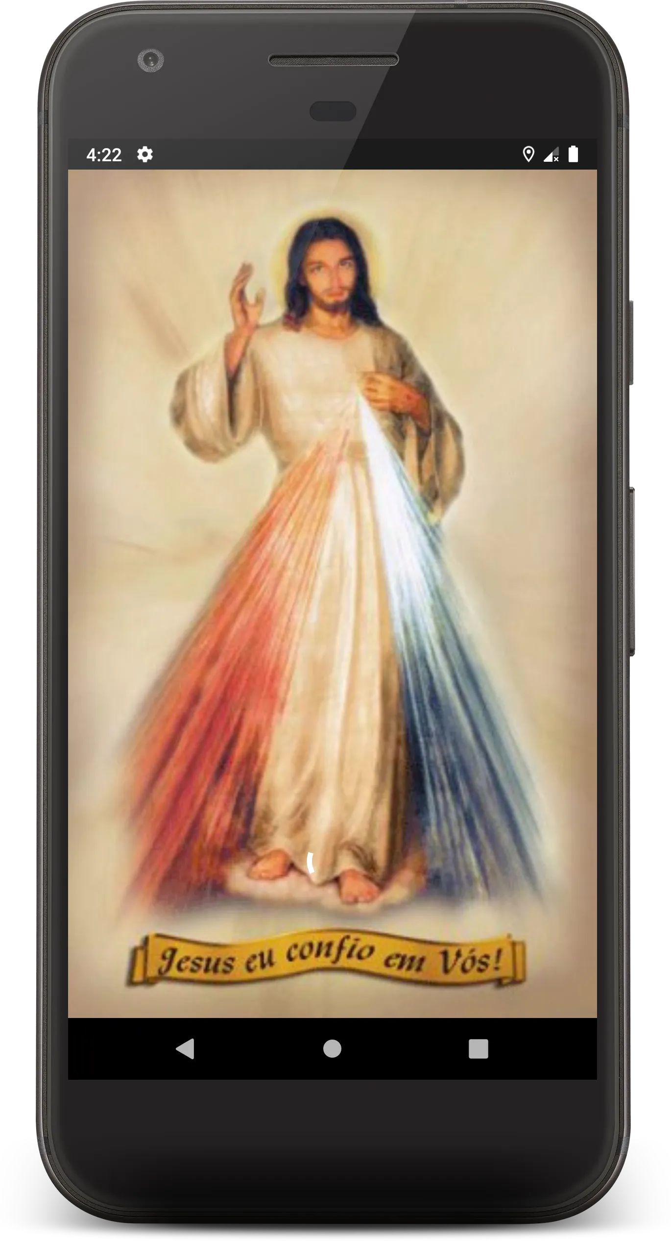 Rosary Divine Mercy in Spanish | Indus Appstore | Screenshot