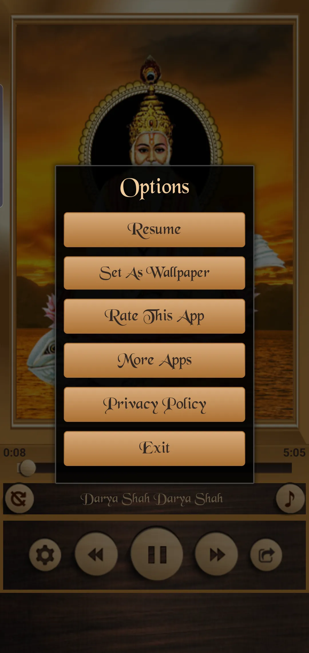 Jhulelal Collection | Indus Appstore | Screenshot