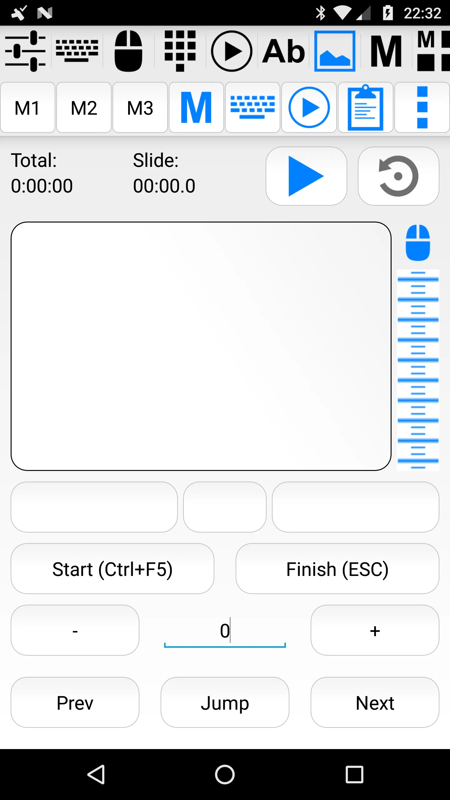 USB Remote | Indus Appstore | Screenshot