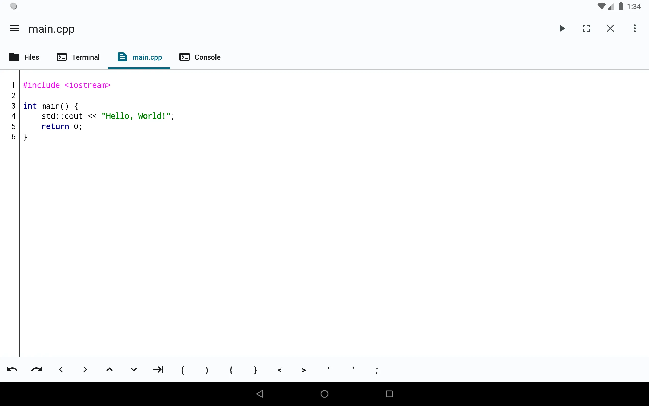 CxStudio - C/C++ IDE | Indus Appstore | Screenshot