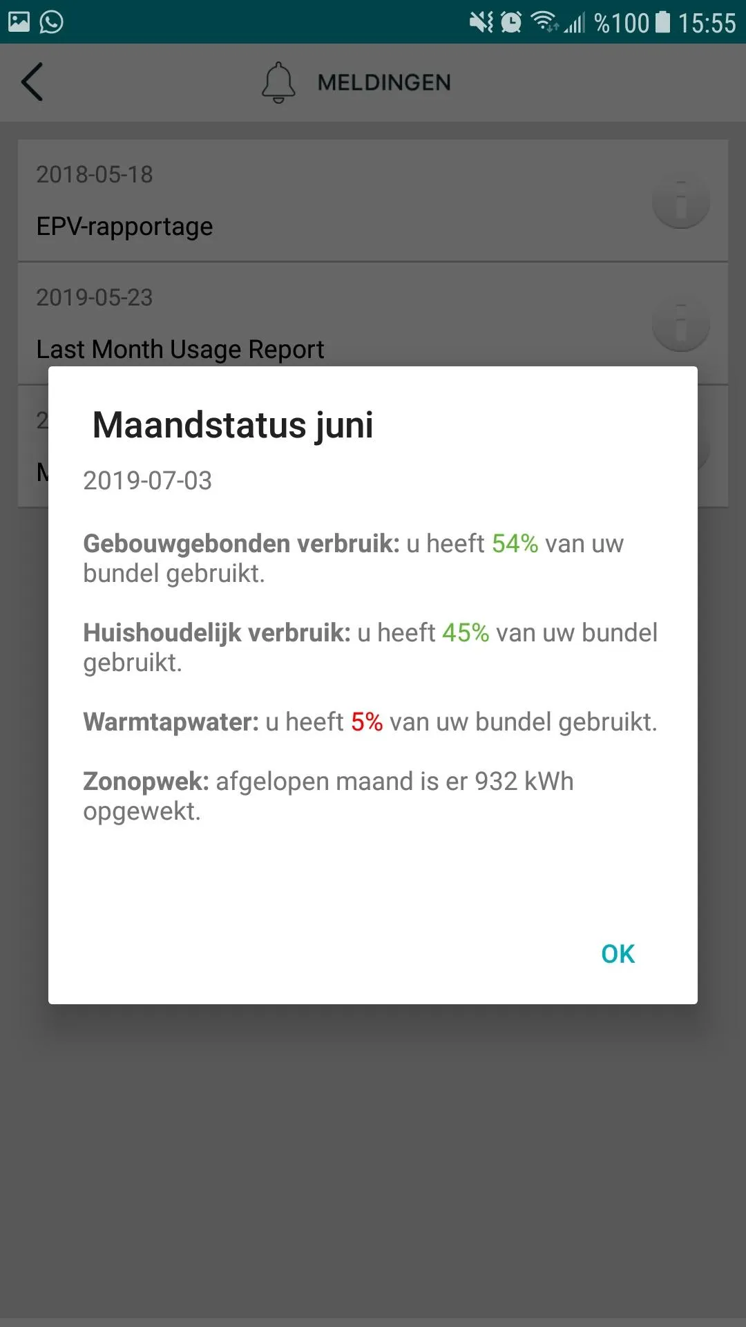 Mijnenergiebundel | Indus Appstore | Screenshot