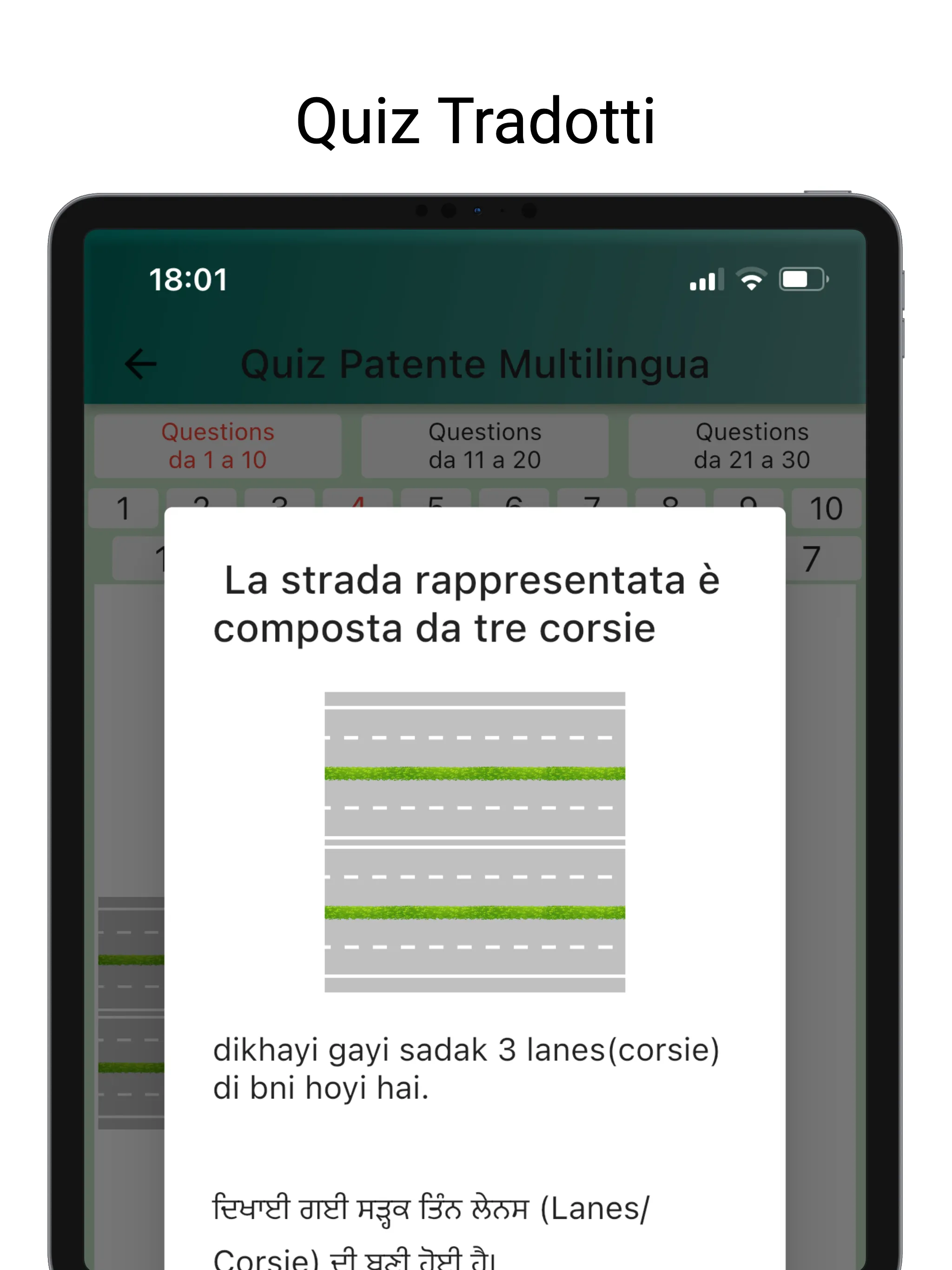 Quiz Patente Multilingua 2024 | Indus Appstore | Screenshot