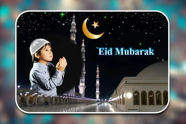 Eid Mubarak Photo Frames | Indus Appstore | Screenshot