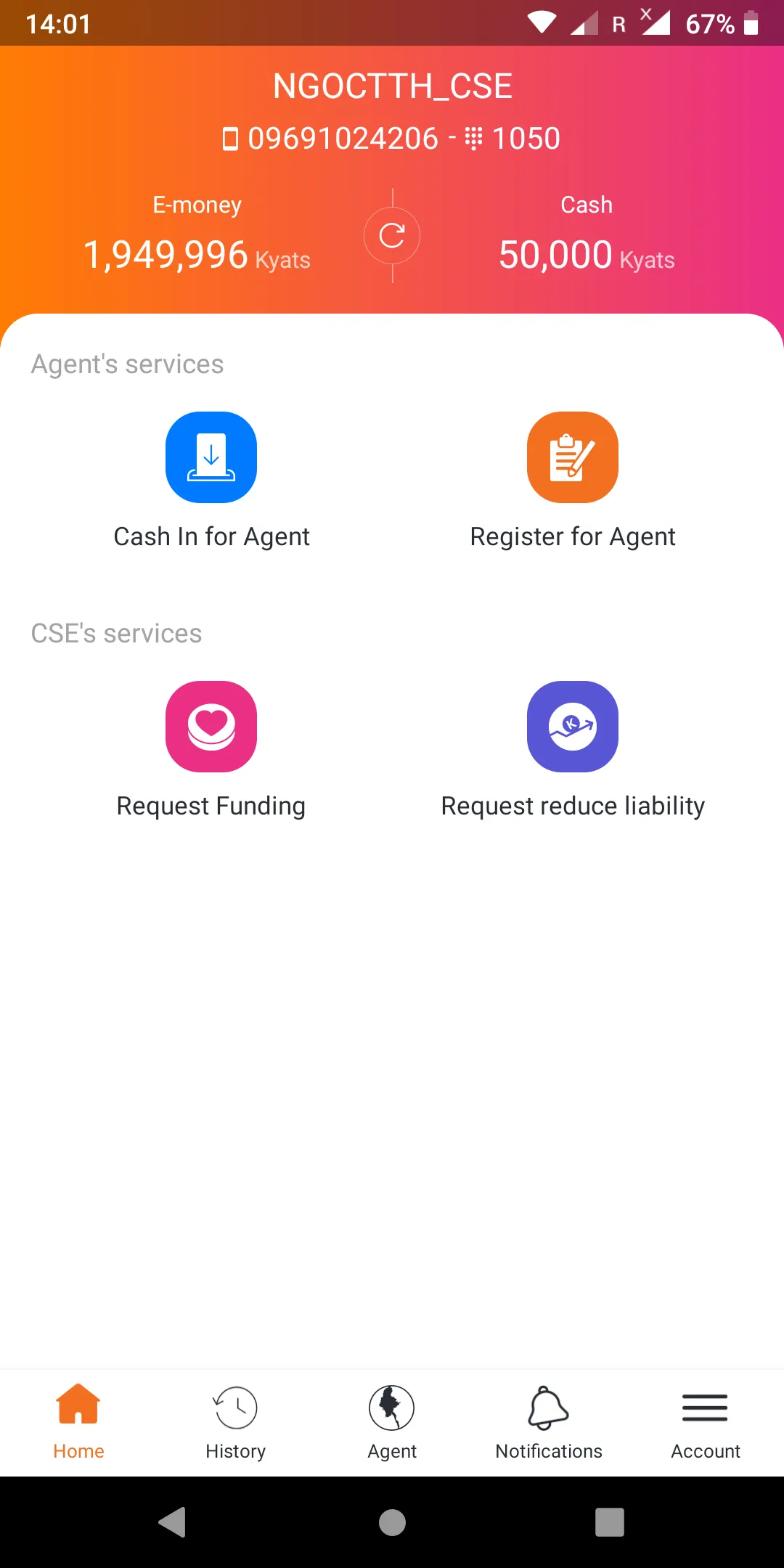 MytelPay CSE | Indus Appstore | Screenshot