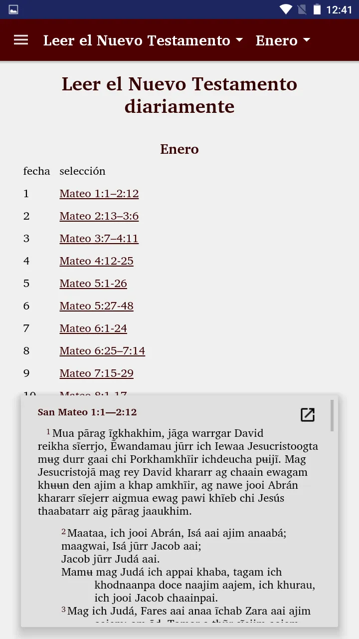 Wounaan Bible (regional) | Indus Appstore | Screenshot