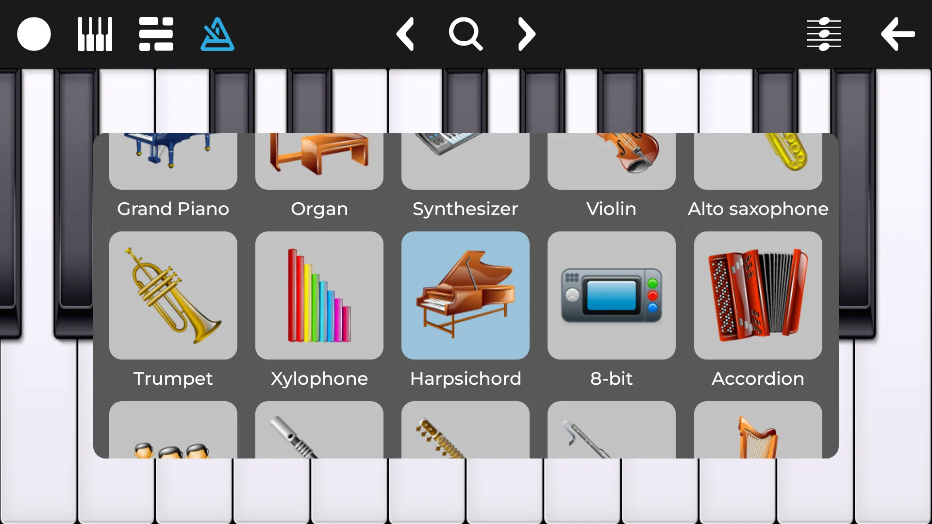 Band Live Rock | Indus Appstore | Screenshot