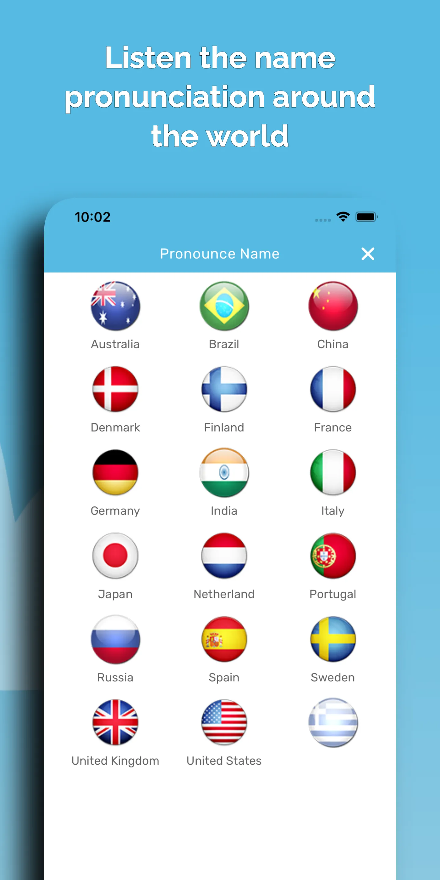 Baby Name Together | Indus Appstore | Screenshot