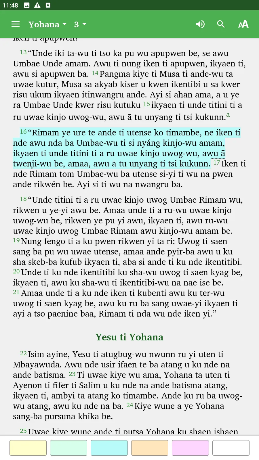 Kuteb - Bible | Indus Appstore | Screenshot