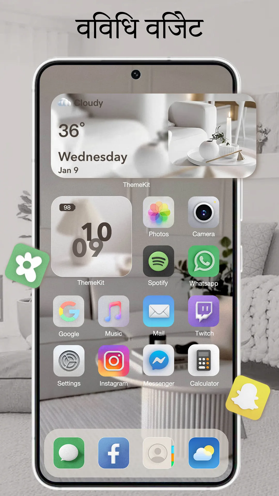 ThemePro - Widget & Wallpaper | Indus Appstore | Screenshot