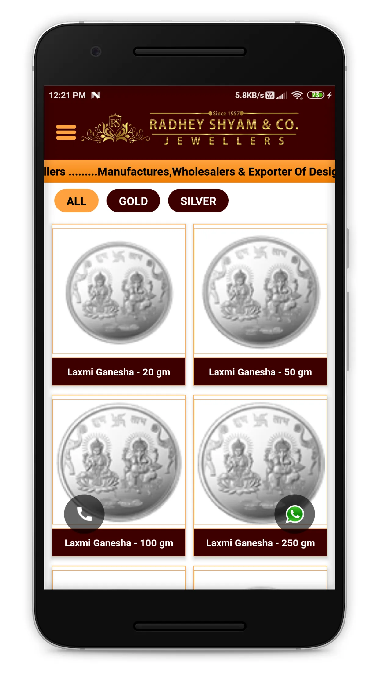 Radhey Shyam Jewellers | Indus Appstore | Screenshot