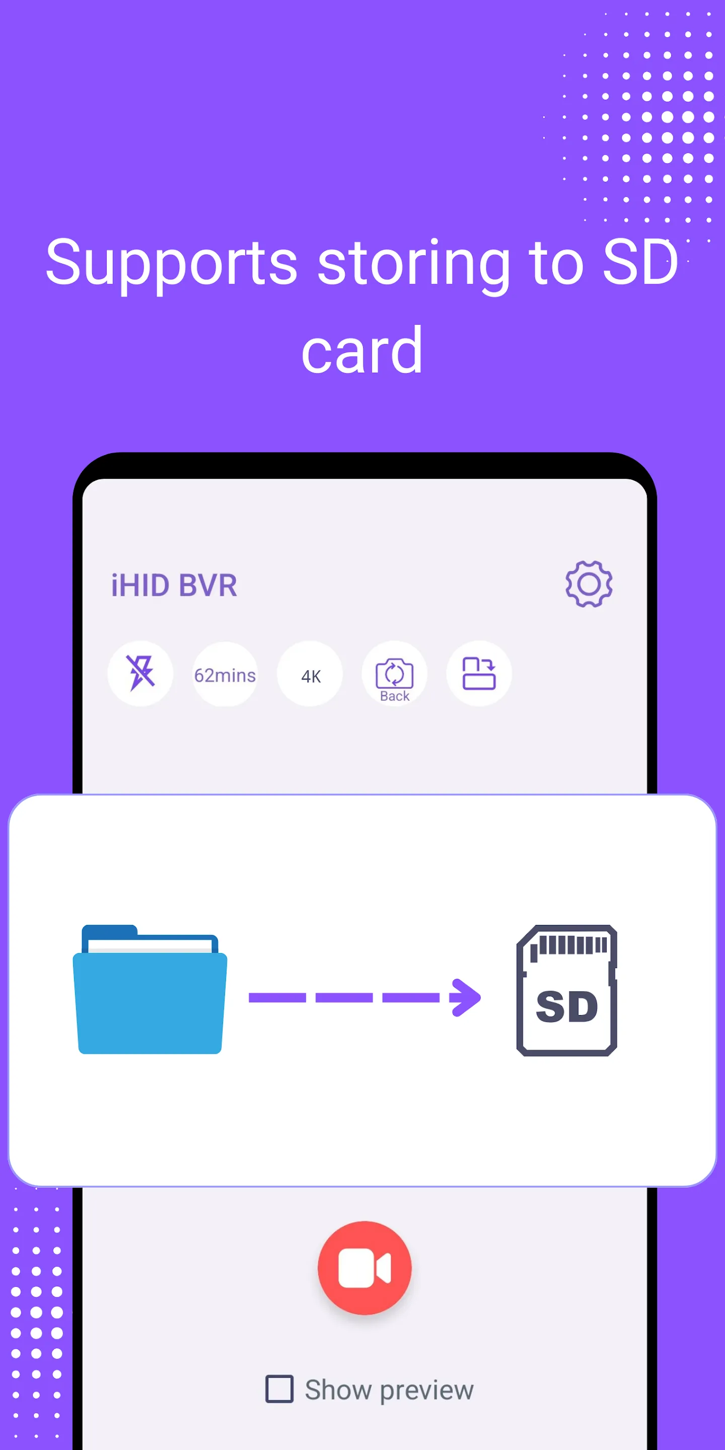 iHID Background Video Recorder | Indus Appstore | Screenshot