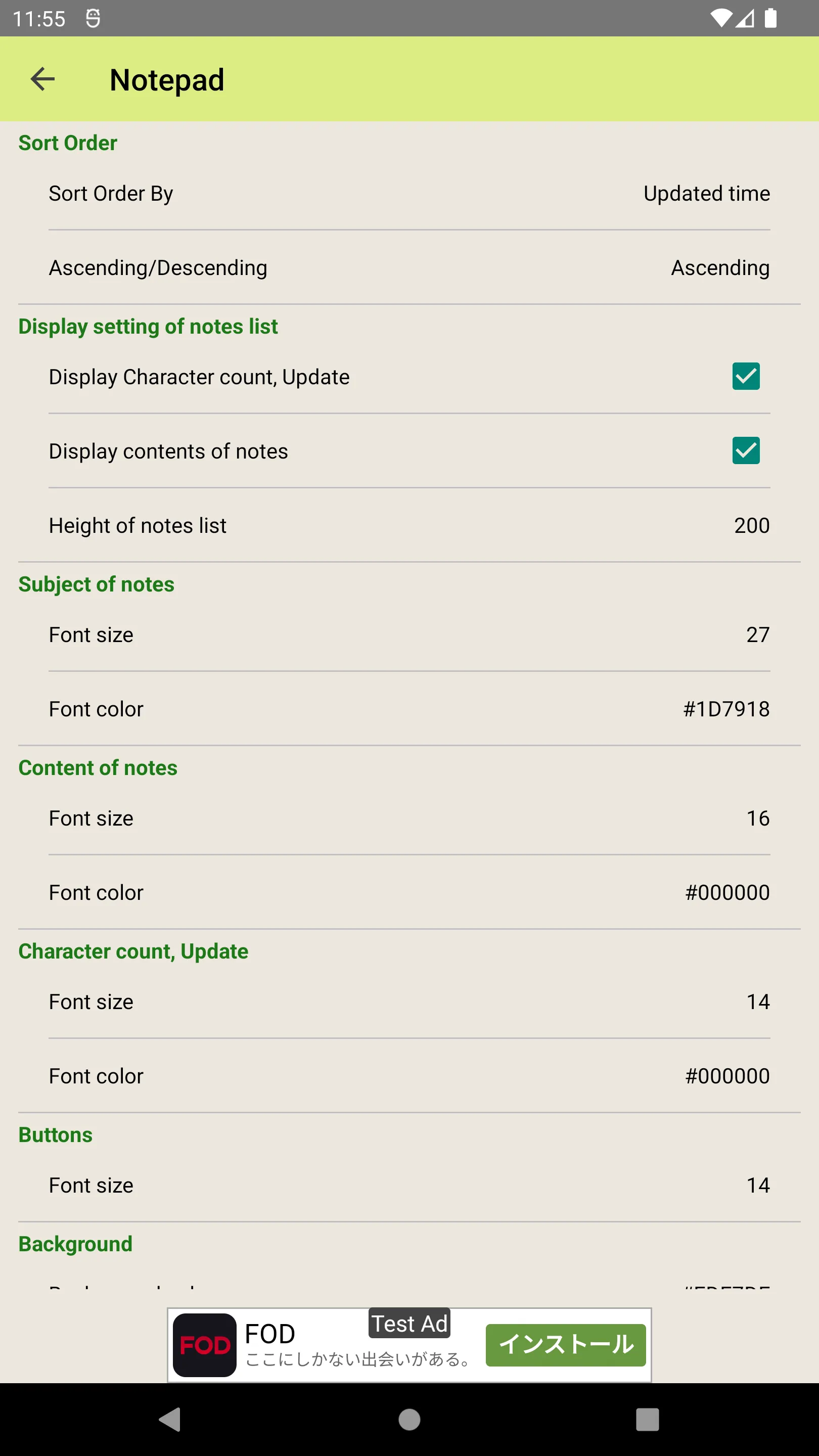 Notepad - Simple, Customizable | Indus Appstore | Screenshot