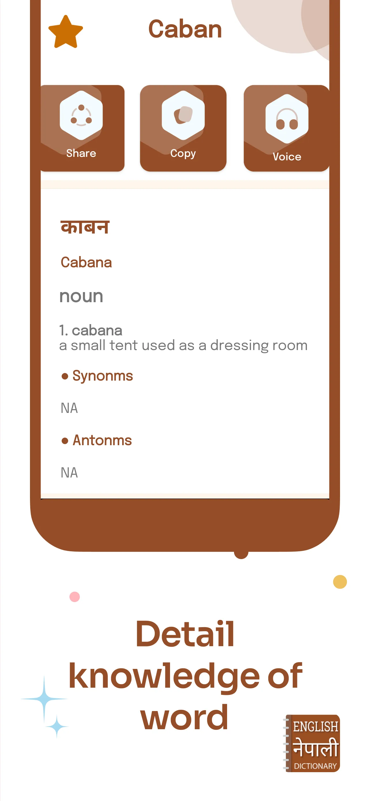 English to Nepali Dictionary | Indus Appstore | Screenshot