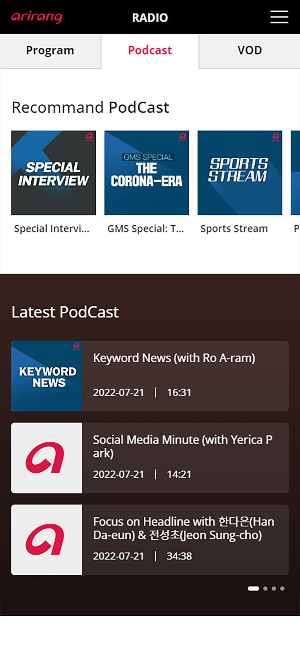 Arirang Radio | Indus Appstore | Screenshot