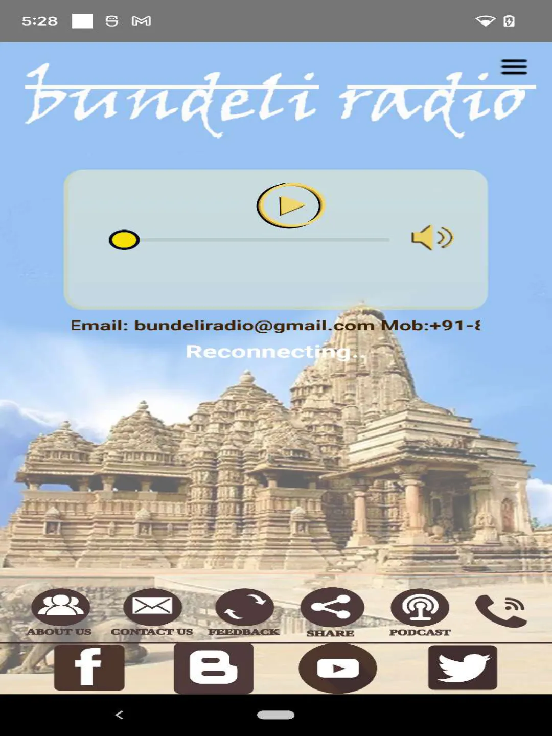 Bundeli Radio | Indus Appstore | Screenshot